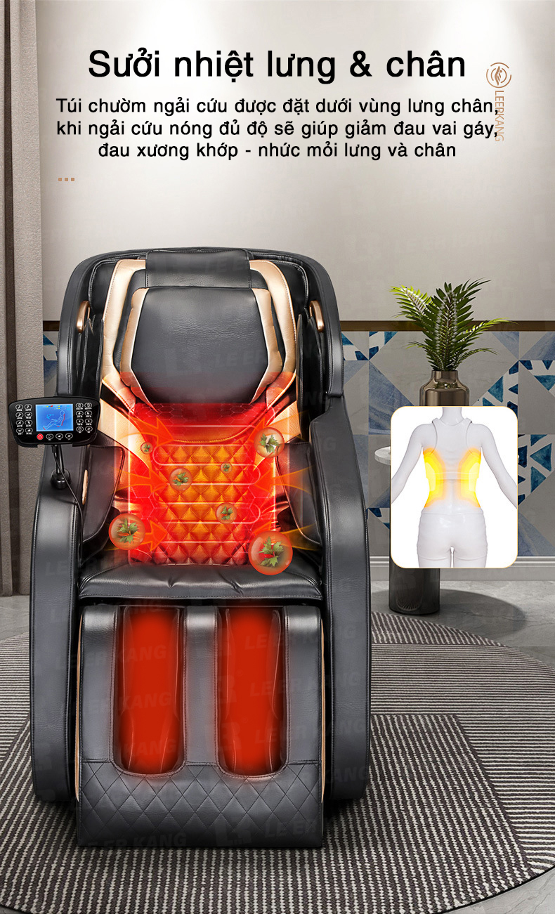 Sưởi nhiệt trị liệu cho vùng lưng eo của ghế massage Leercon